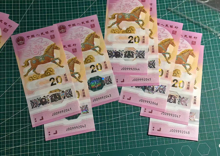 ͼƬ��������´��ڴ򿪲鿴