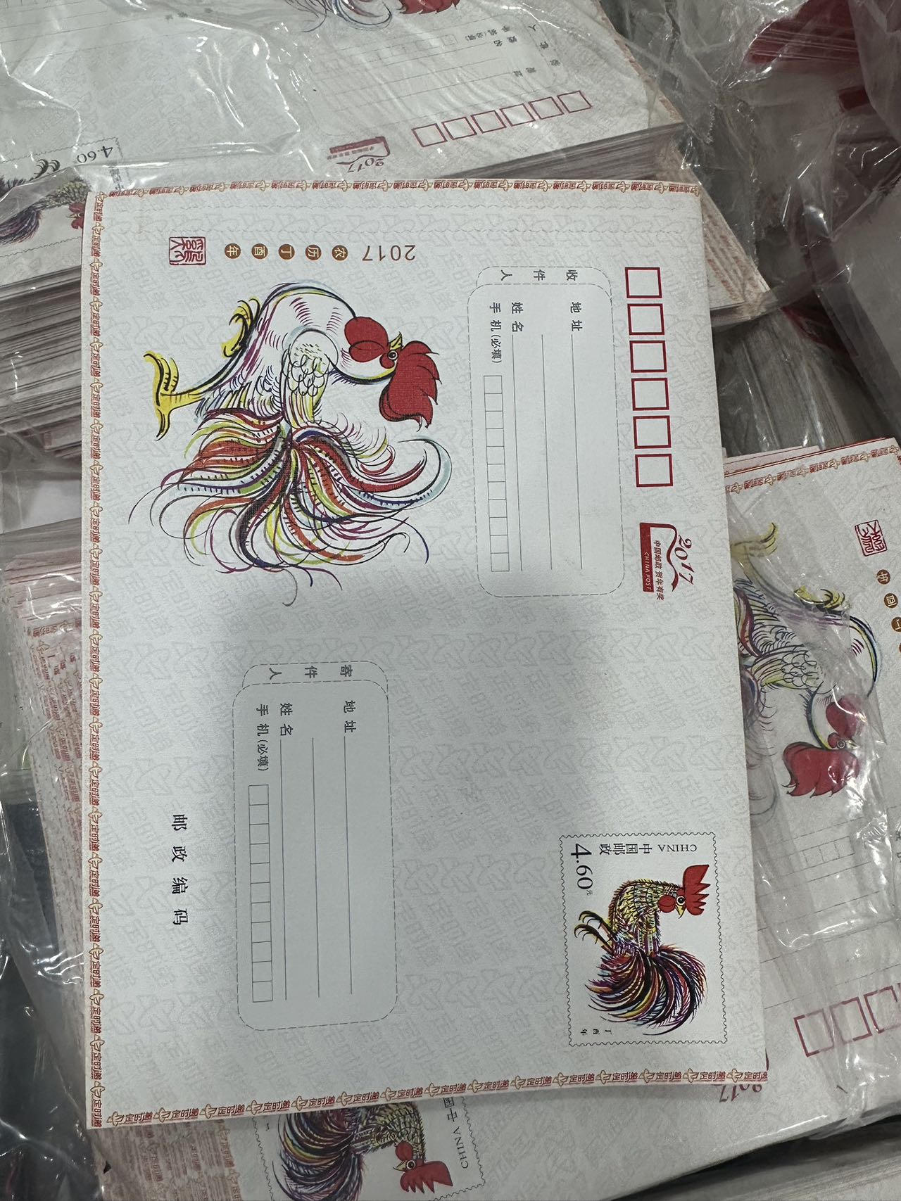 图片点击可在新窗口打开查看