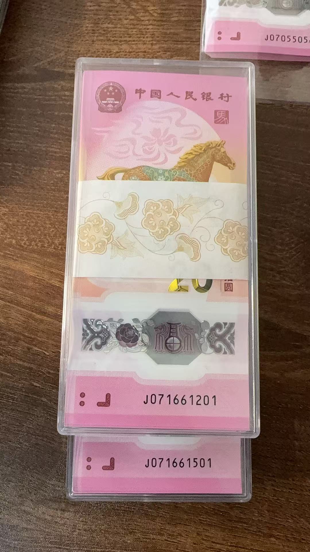 ͼƬ��������´��ڴ򿪲鿴