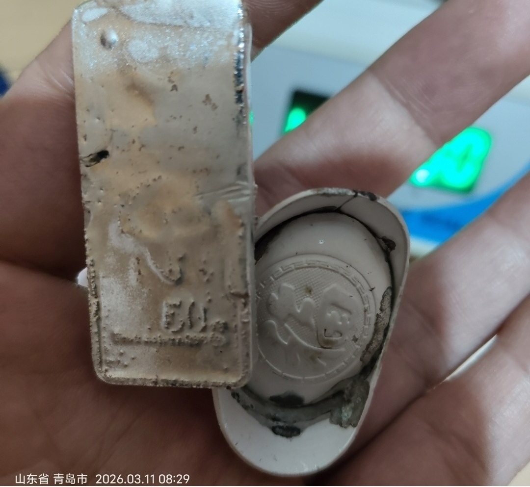 dvubb 图片点击可在新窗口打开查看