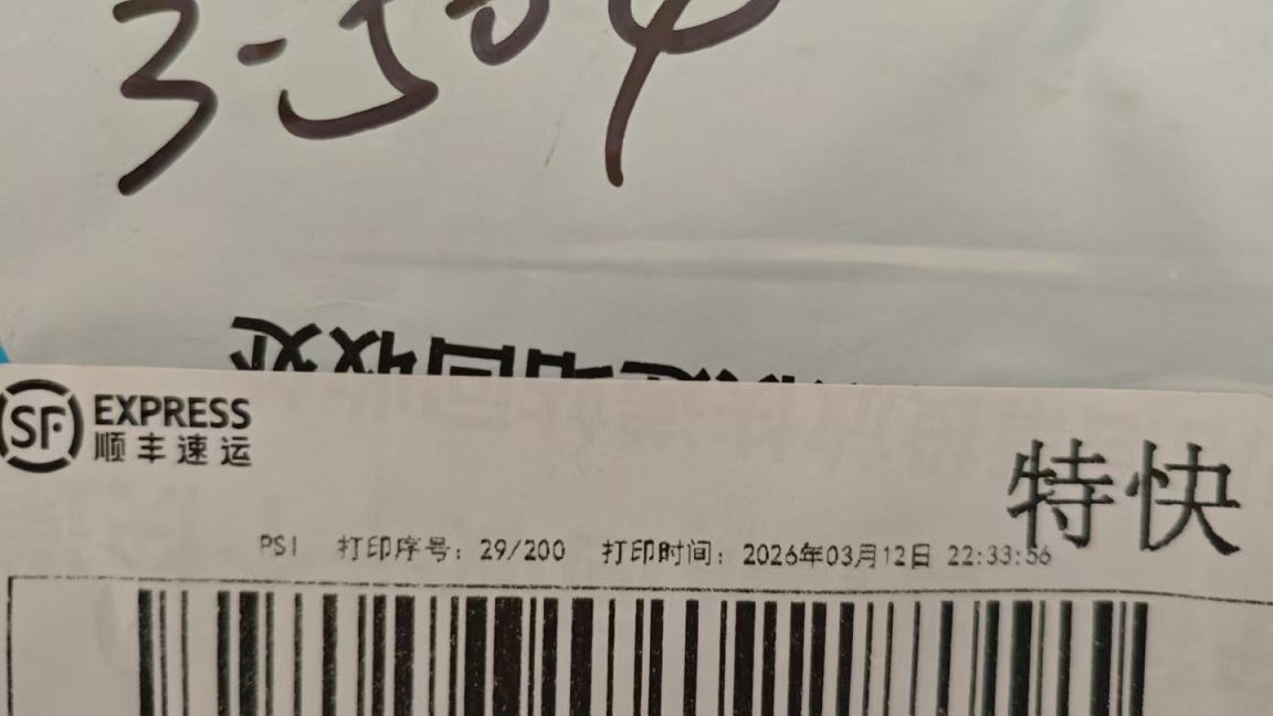 dvubb 图片点击可在新窗口打开查看