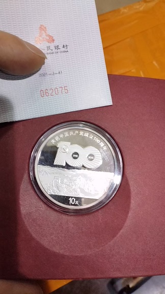 ͼƬ��������´��ڴ򿪲鿴