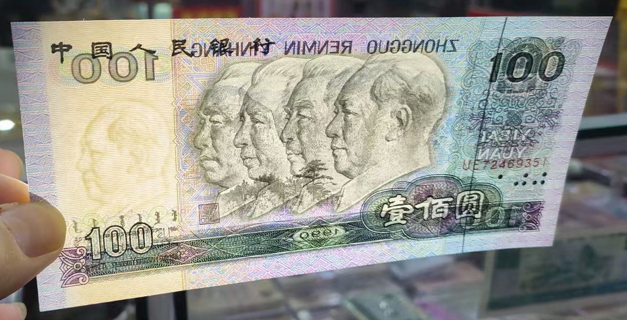 ͼƬ��������´��ڴ򿪲鿴