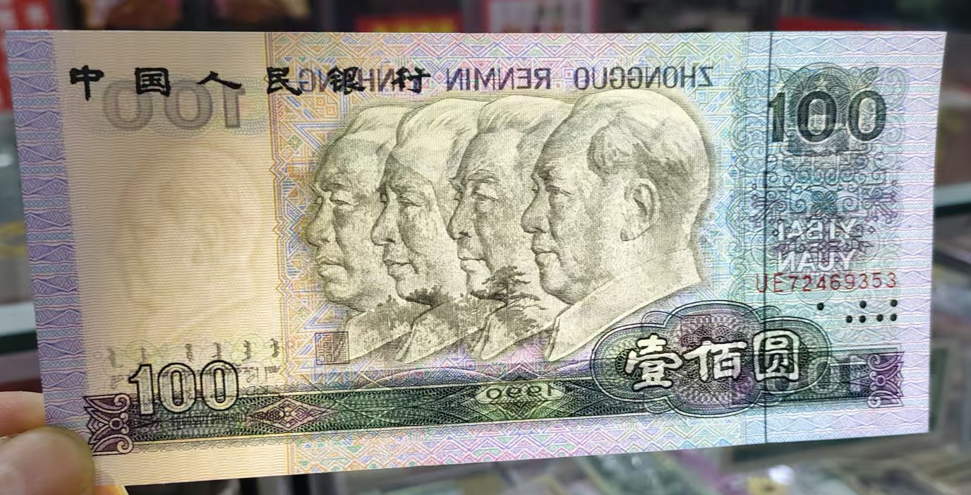 ͼƬ��������´��ڴ򿪲鿴