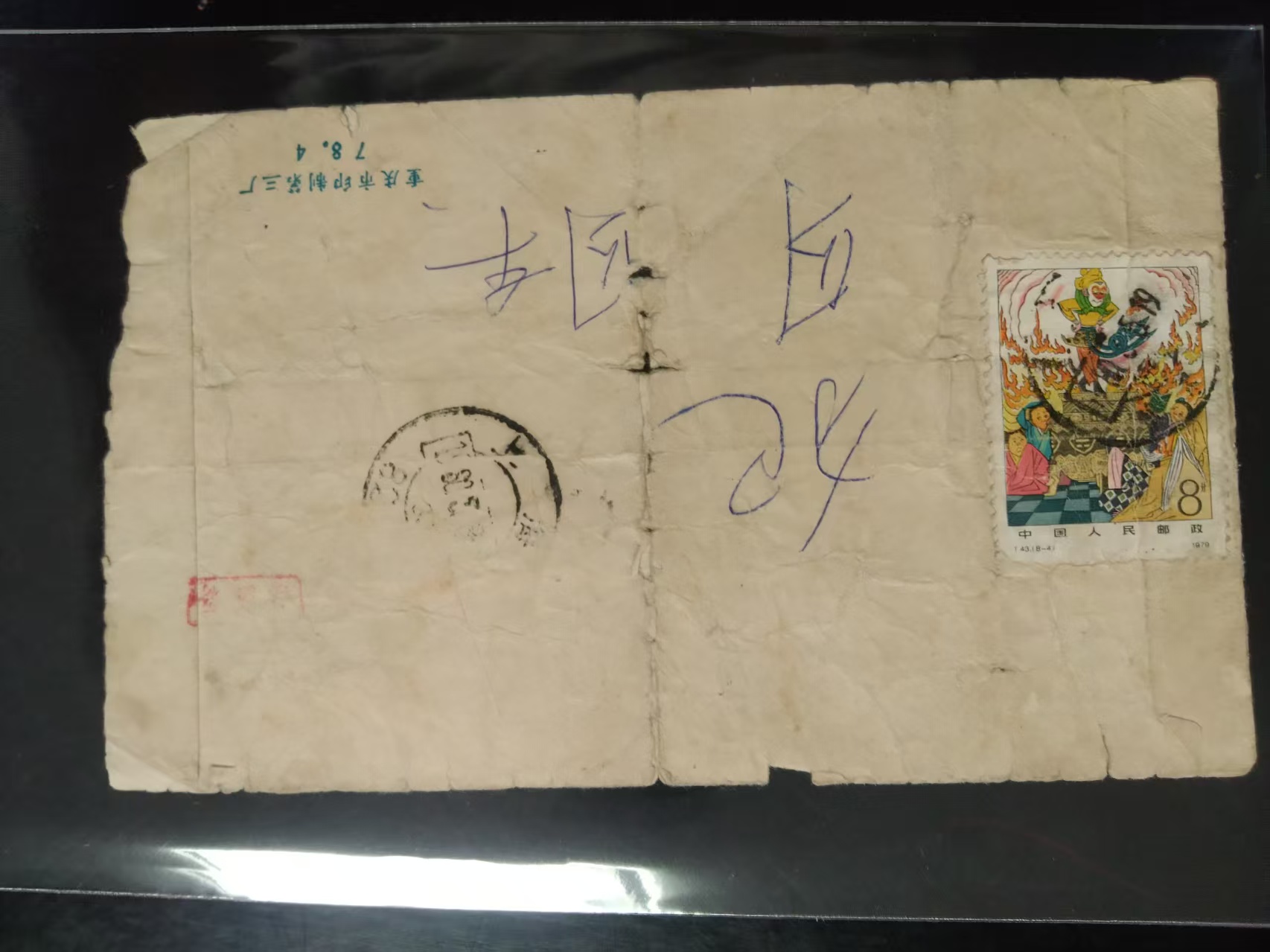 dvubb 图片点击可在新窗口打开查看