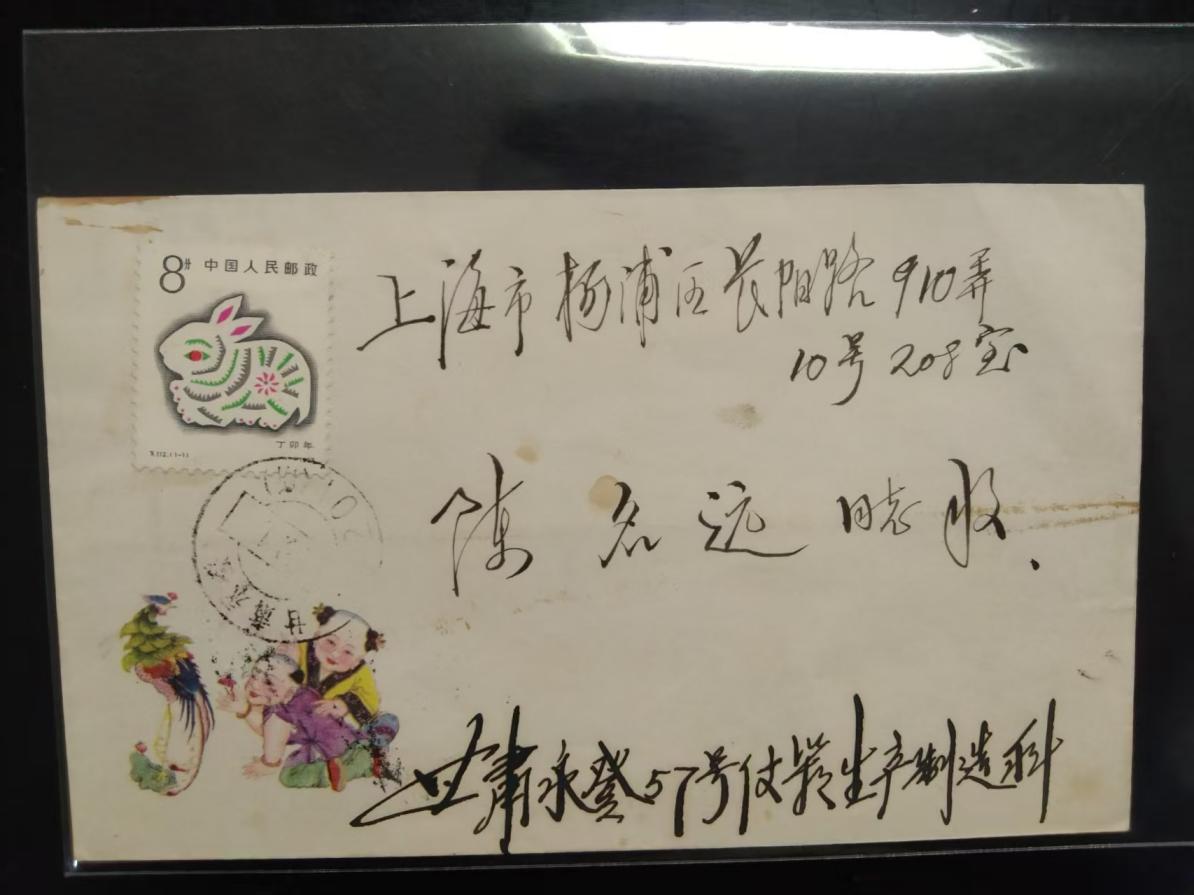 dvubb 图片点击可在新窗口打开查看