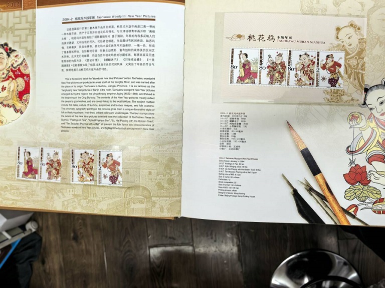 ͼƬ��������´��ڴ򿪲鿴