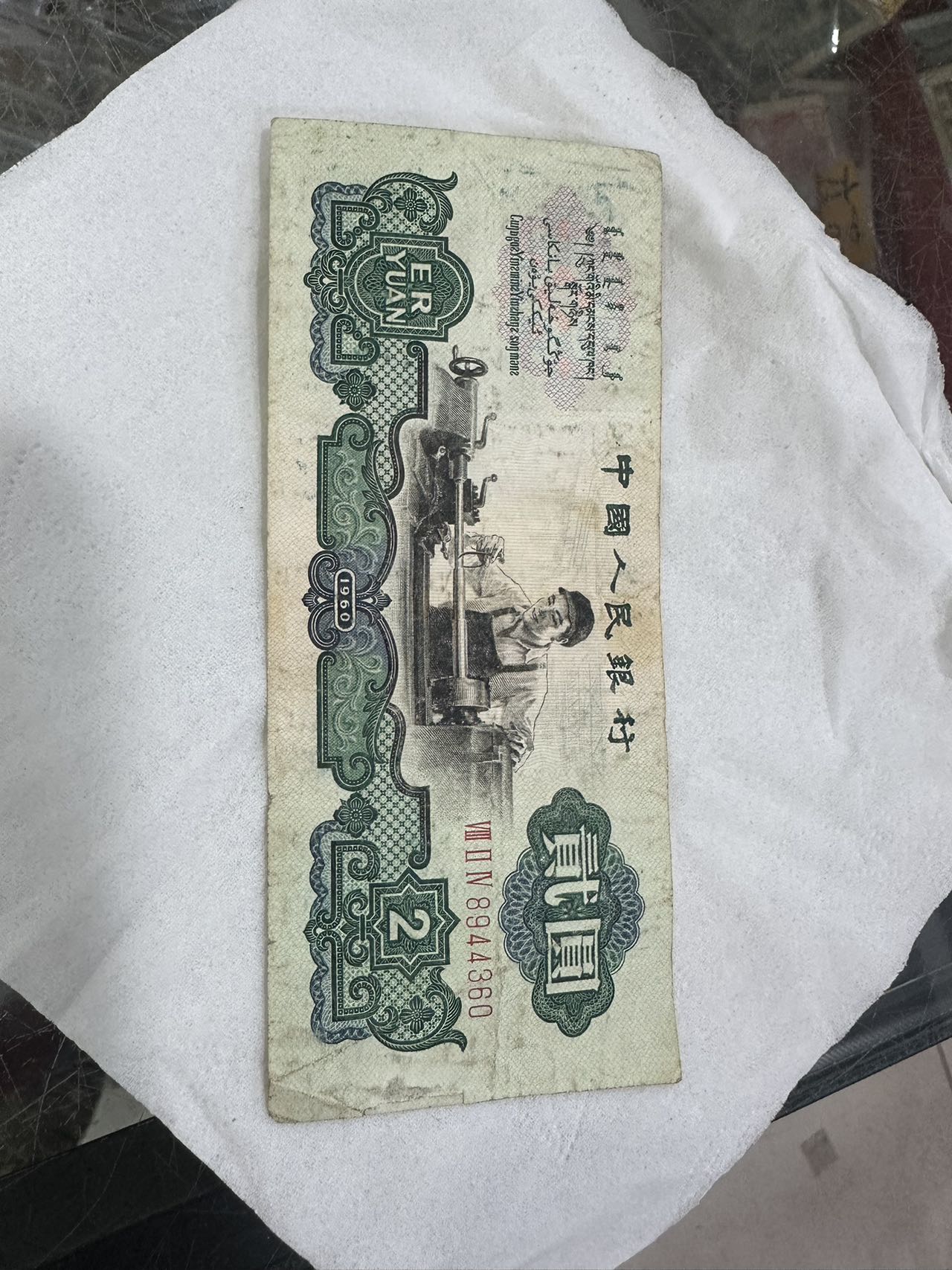 图片点击可在新窗口打开查看