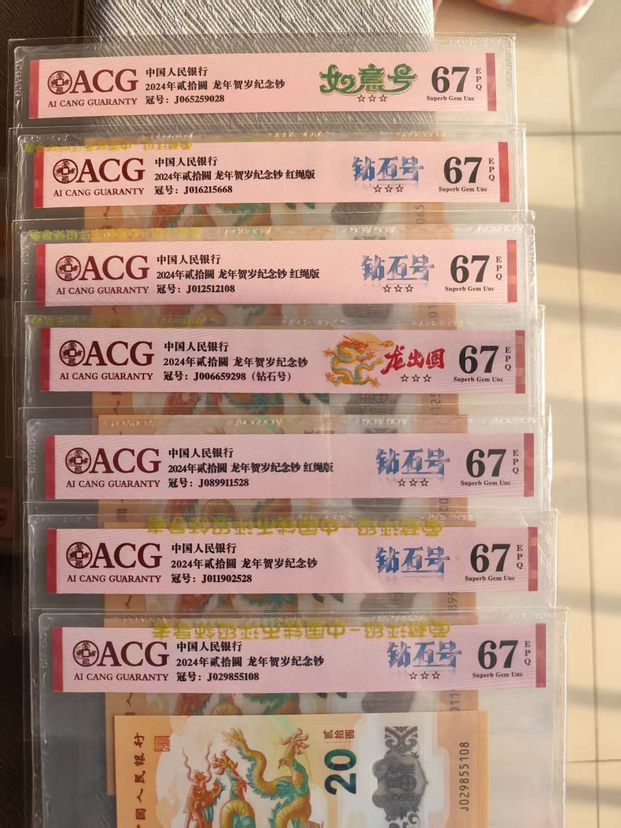 ͼƬ��������´��ڴ򿪲鿴