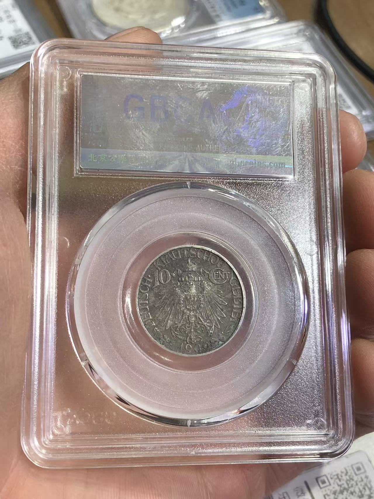 dvubb 图片点击可在新窗口打开查看