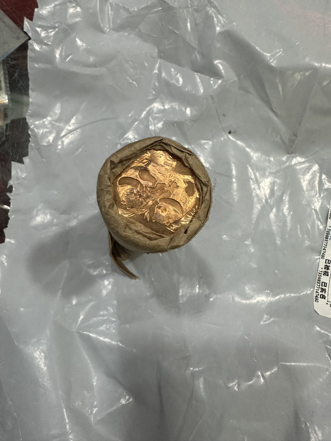 图片点击可在新窗口打开查看