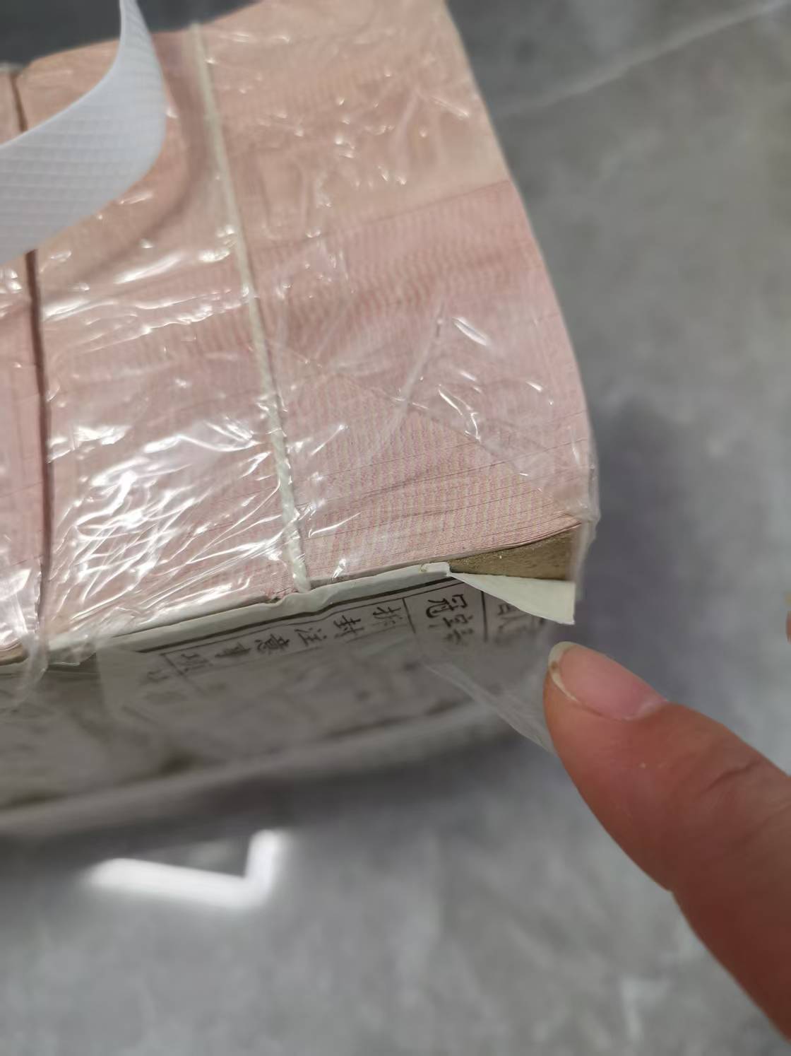 dvubb 图片点击可在新窗口打开查看