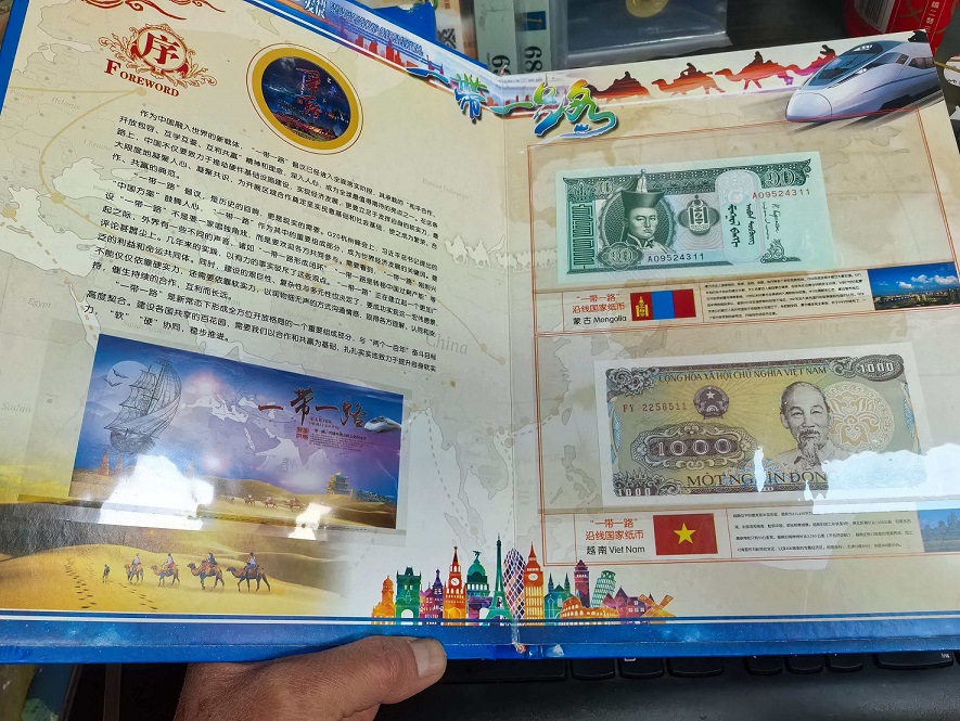 ͼƬ��������´��ڴ򿪲鿴