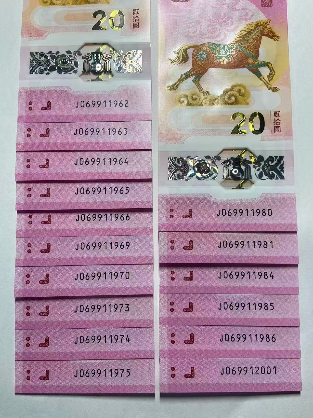 ͼƬ��������´��ڴ򿪲鿴