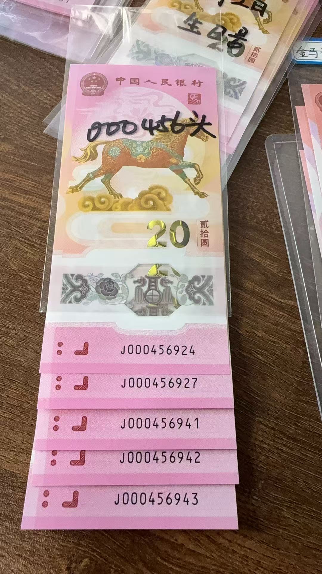 ͼƬ��������´��ڴ򿪲鿴