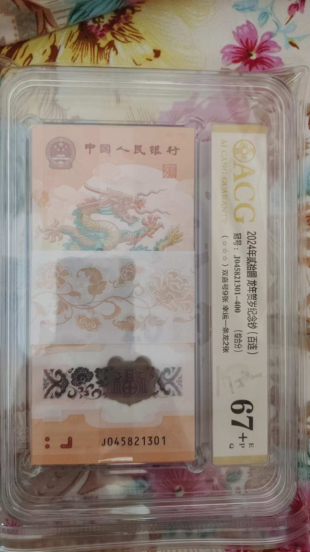 ͼƬ��������´��ڴ򿪲鿴