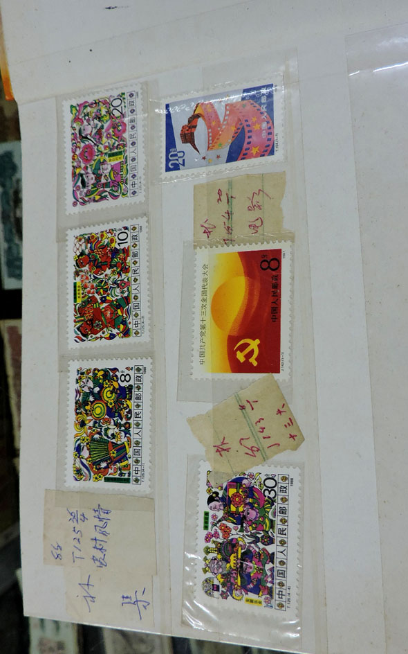 dvubb 图片点击可在新窗口打开查看