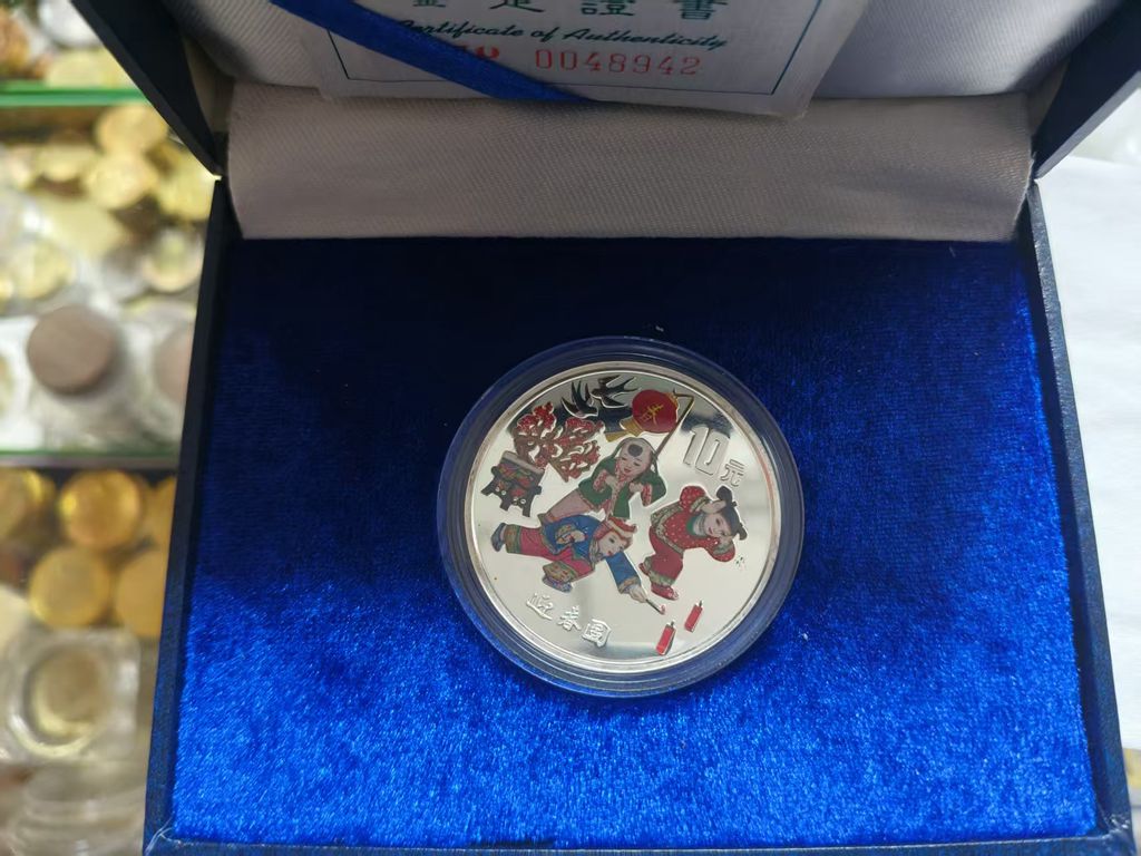 ͼƬ��������´��ڴ򿪲鿴