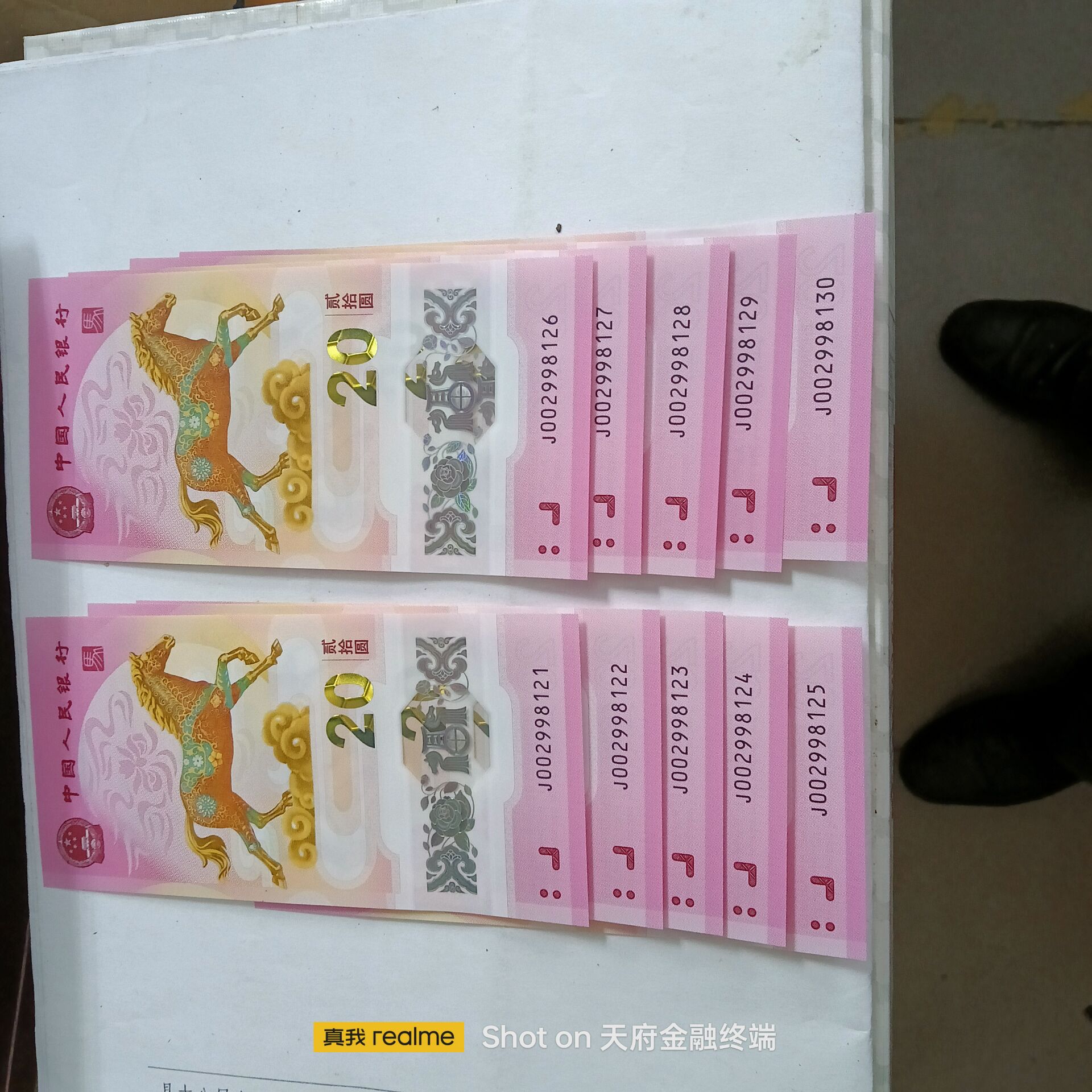 ͼƬ��������´��ڴ򿪲鿴