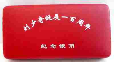 ͼƬ��������´��ڴ򿪲鿴