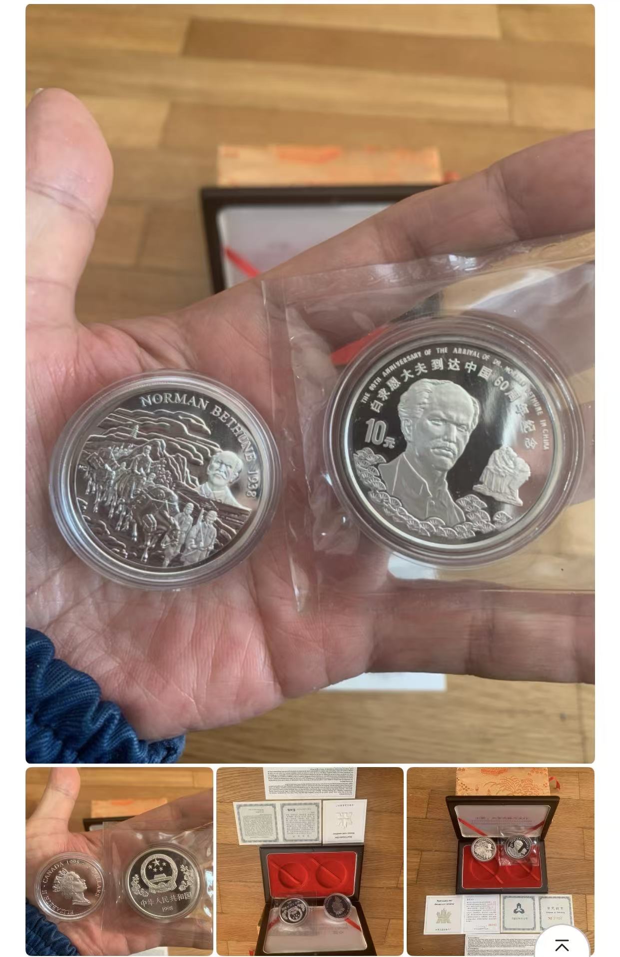 dvubb 图片点击可在新窗口打开查看