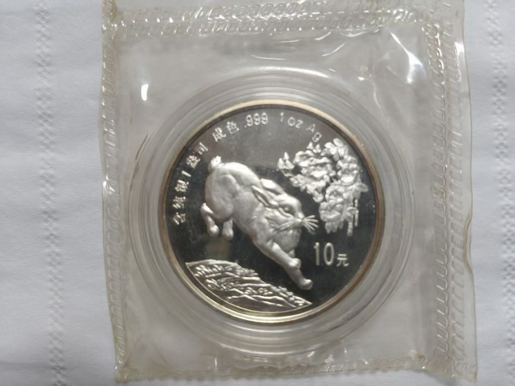 ͼƬ��������´��ڴ򿪲鿴