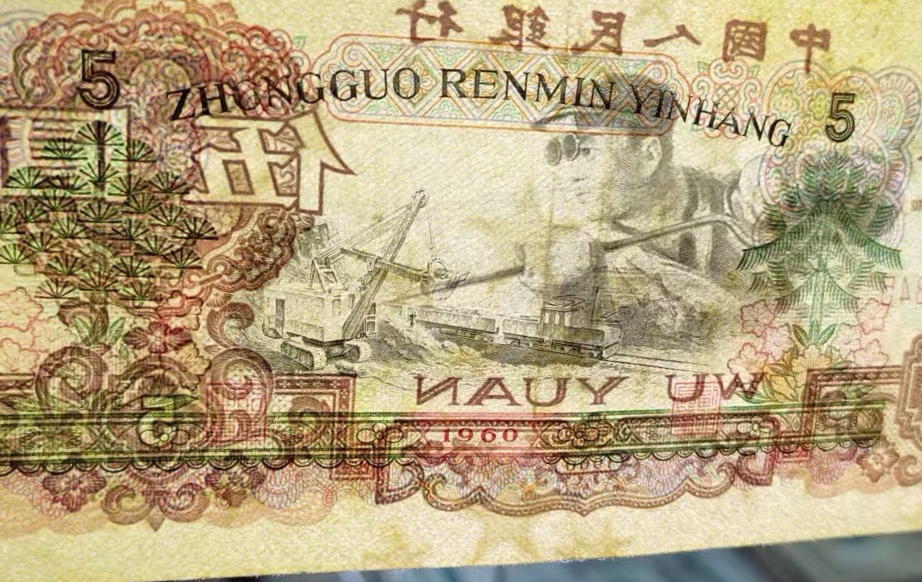 ͼƬ��������´��ڴ򿪲鿴