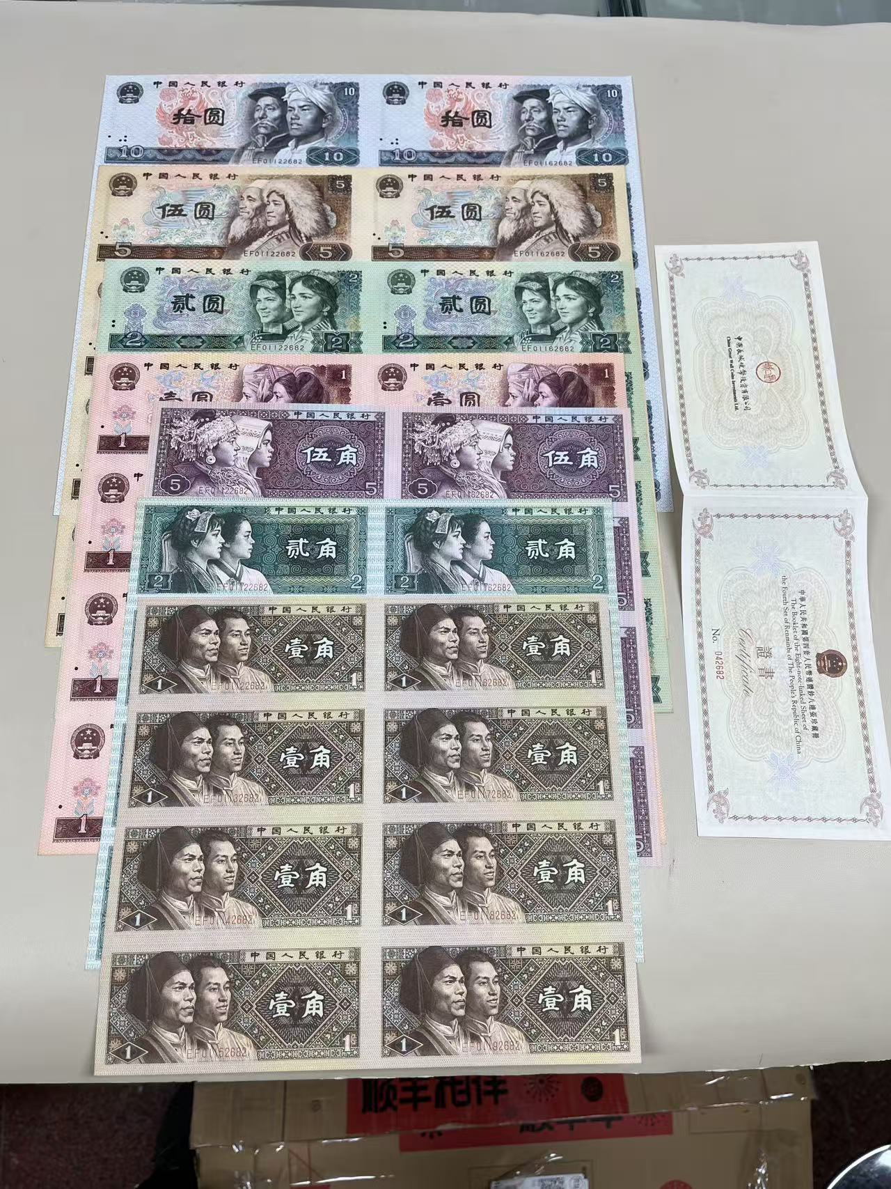 ͼƬ��������´��ڴ򿪲鿴