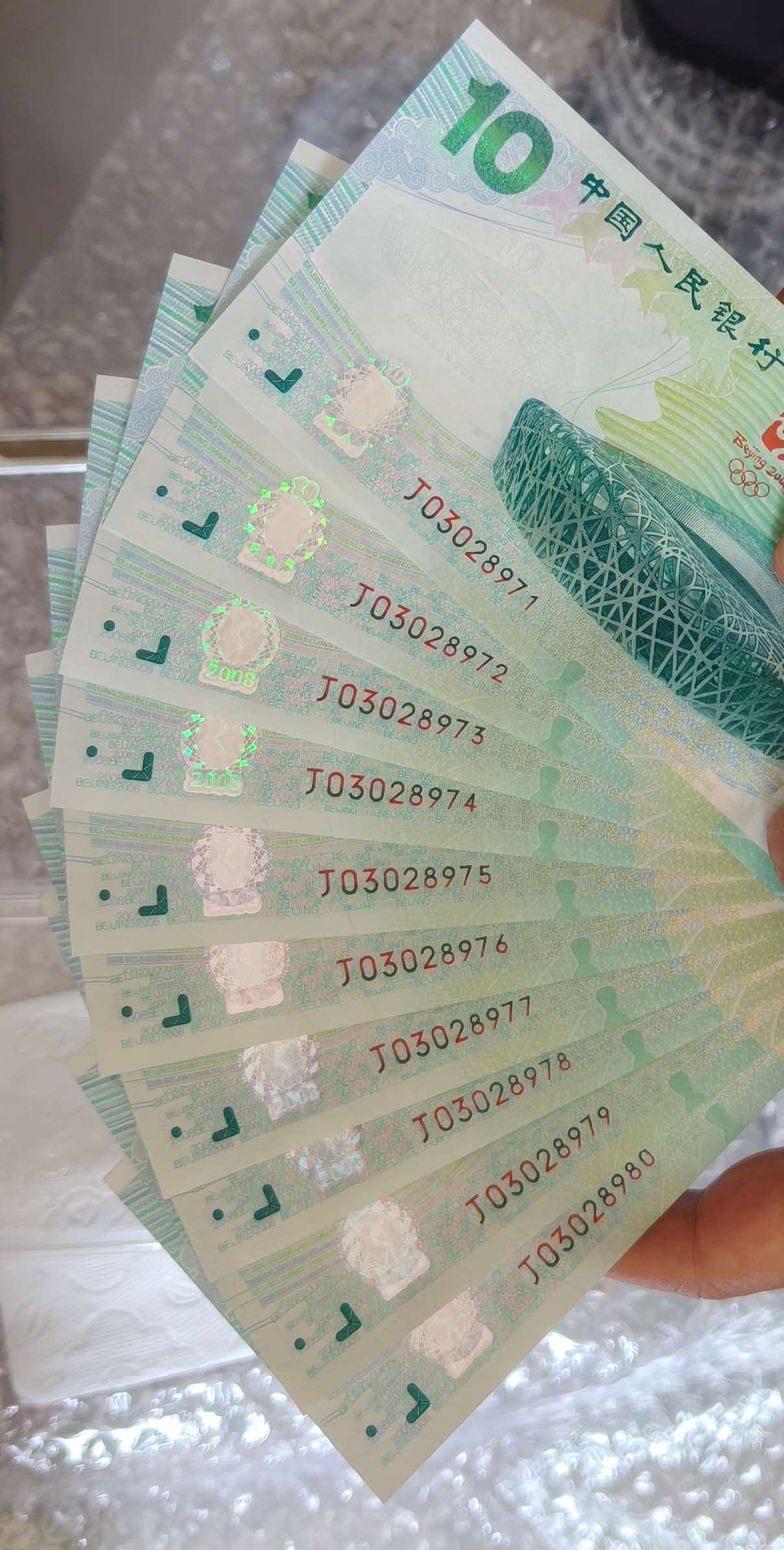 ͼƬ��������´��ڴ򿪲鿴