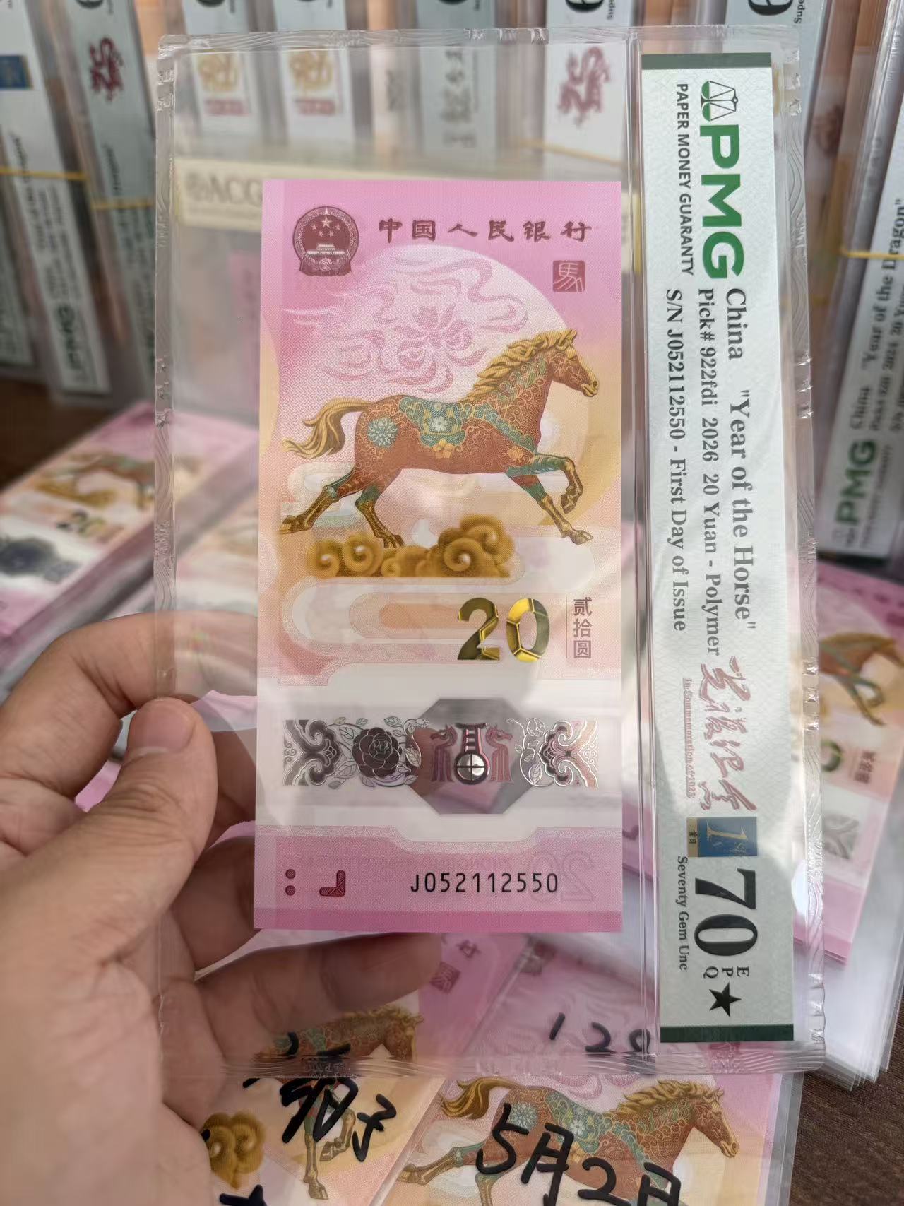 ͼƬ��������´��ڴ򿪲鿴