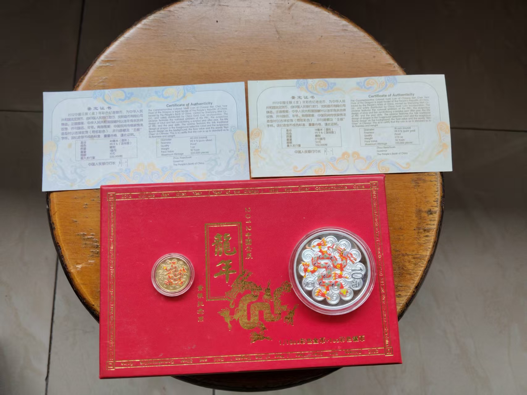 ͼƬ��������´��ڴ򿪲鿴