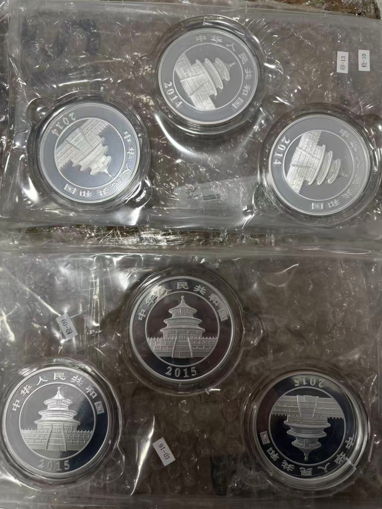 dvubb 图片点击可在新窗口打开查看