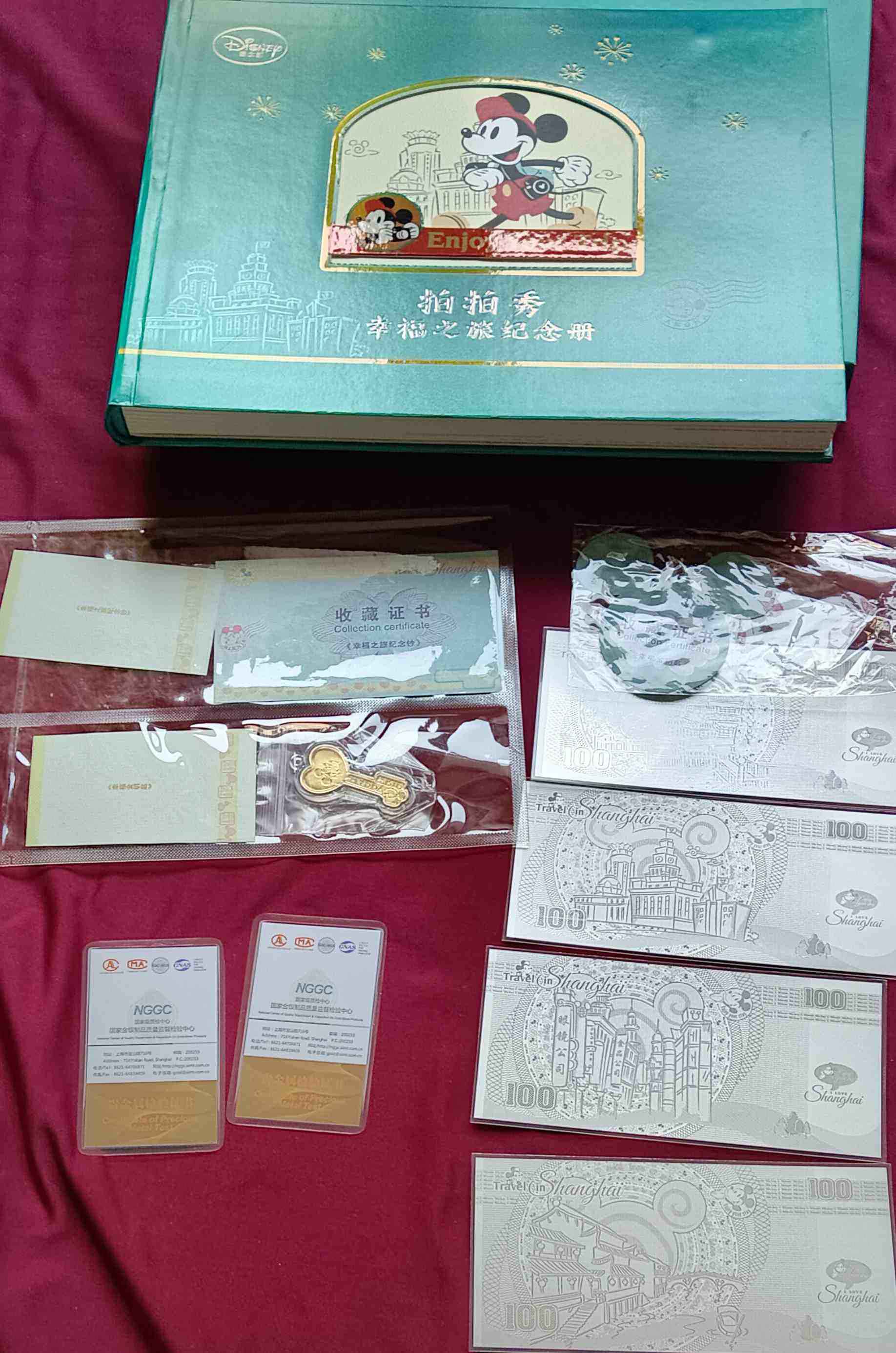 dvubb 图片点击可在新窗口打开查看