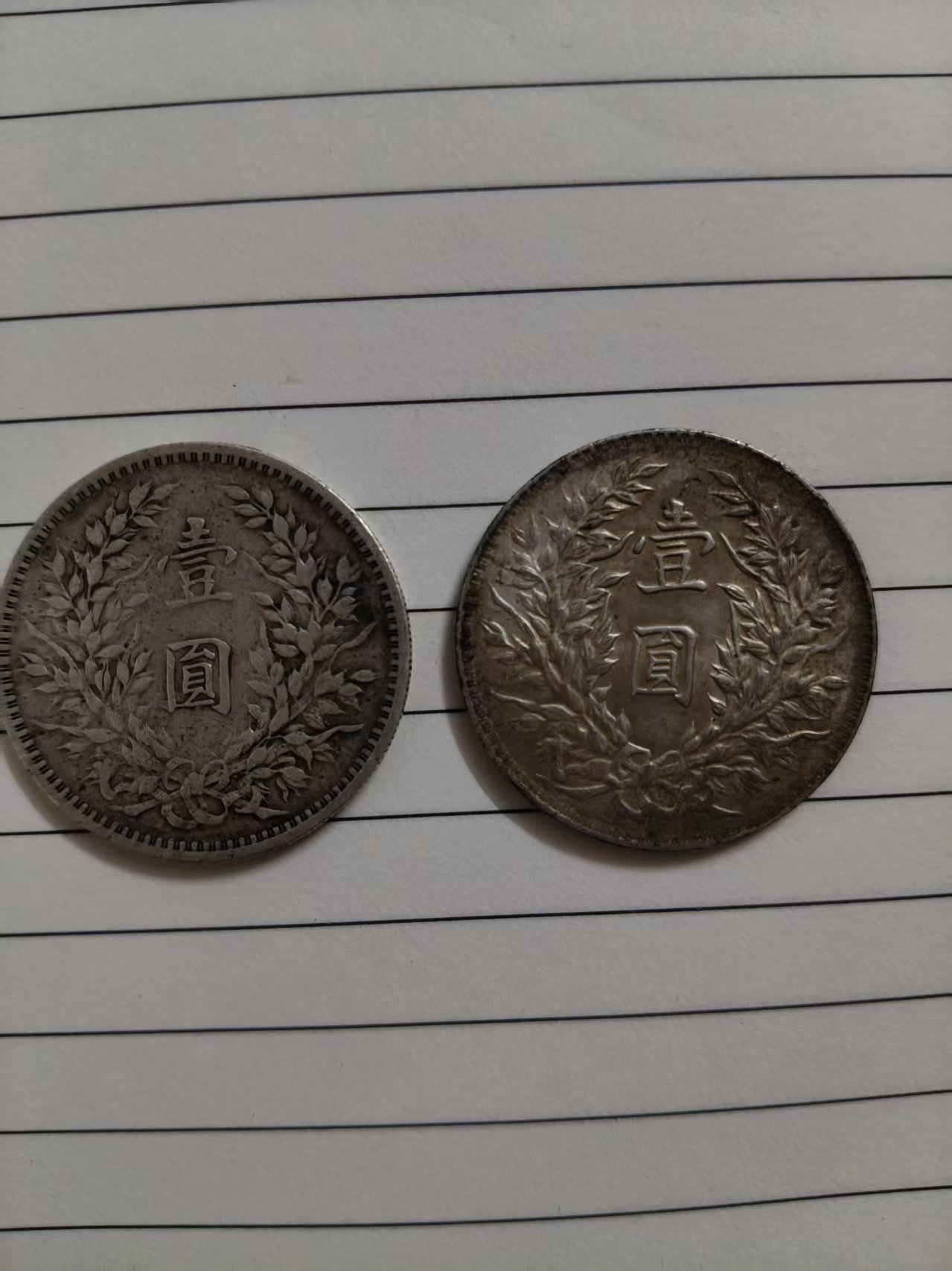 ͼƬ��������´��ڴ򿪲鿴