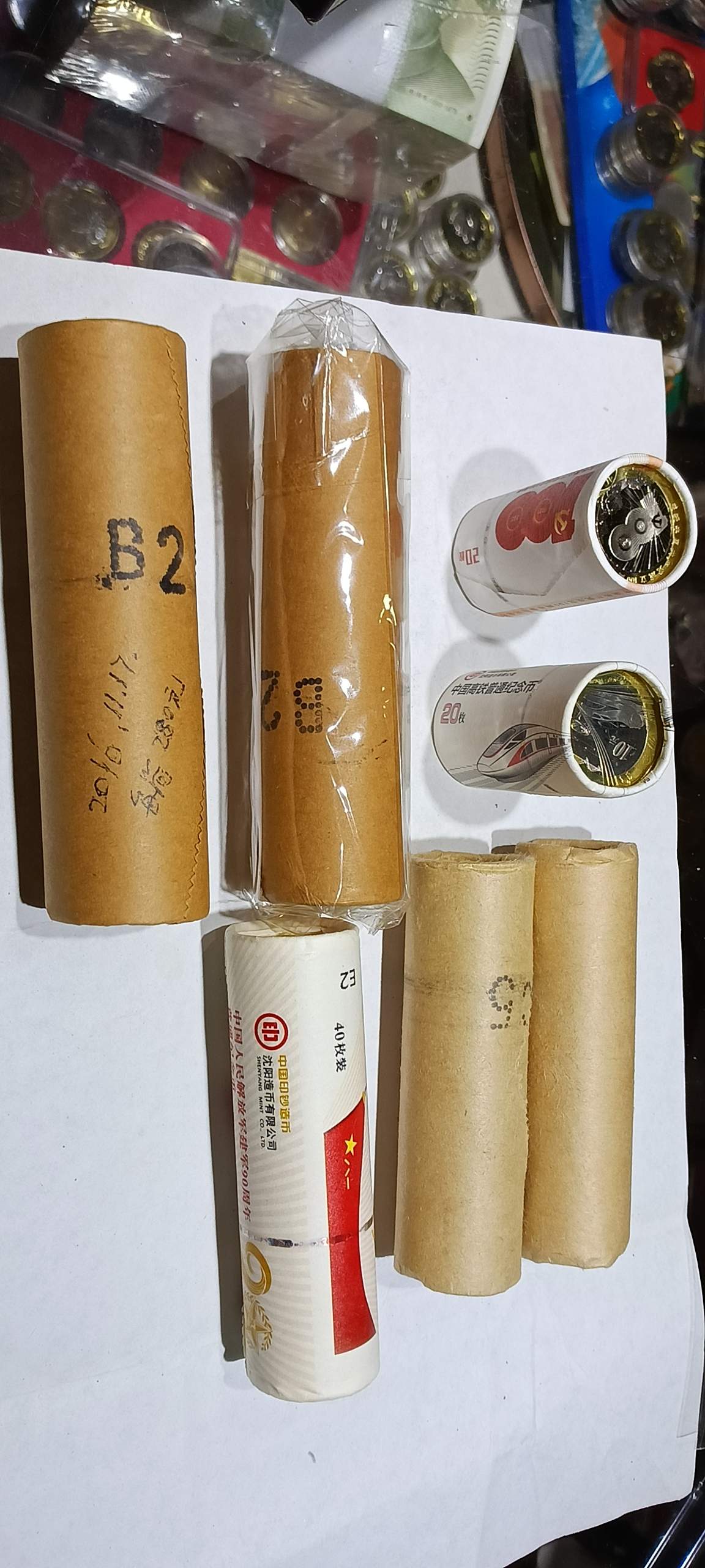 dvubb 图片点击可在新窗口打开查看