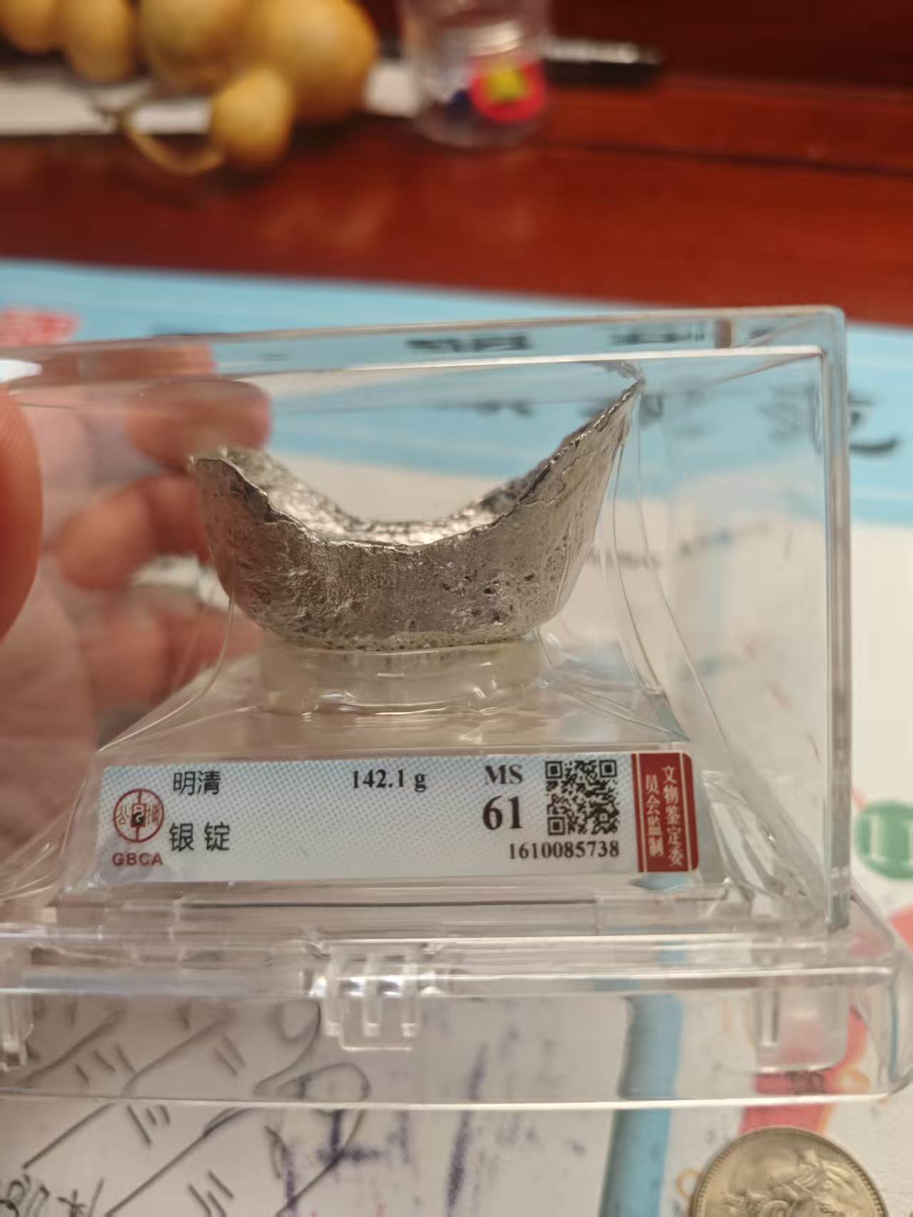 ͼƬ��������´��ڴ򿪲鿴