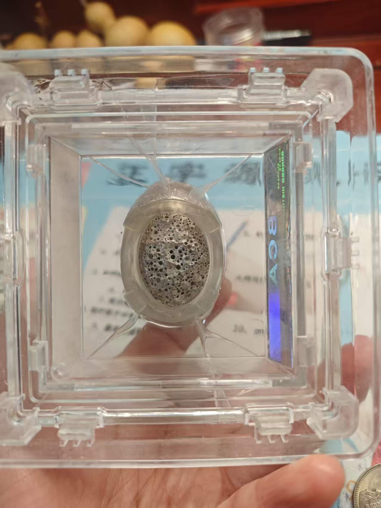 ͼƬ��������´��ڴ򿪲鿴