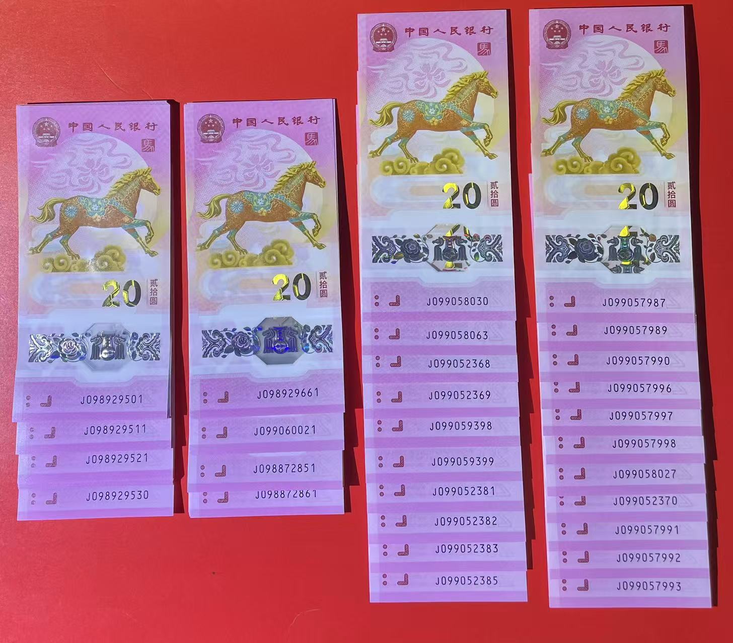 ͼƬ��������´��ڴ򿪲鿴