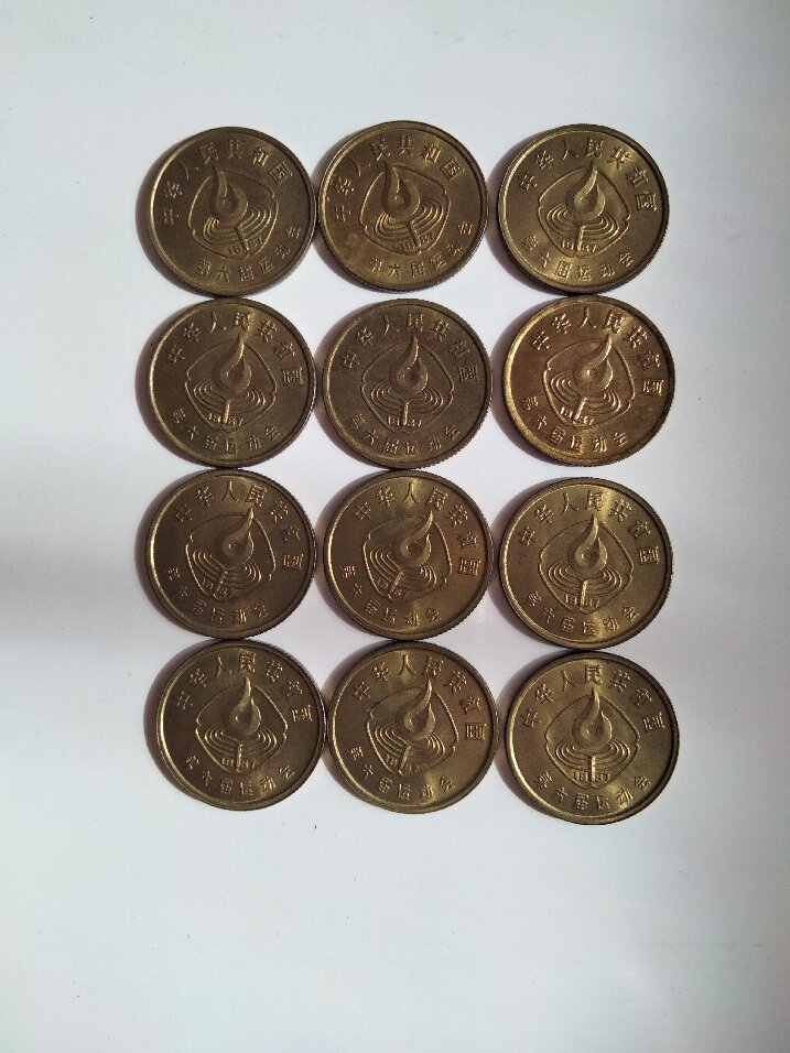 ͼƬ��������´��ڴ򿪲鿴