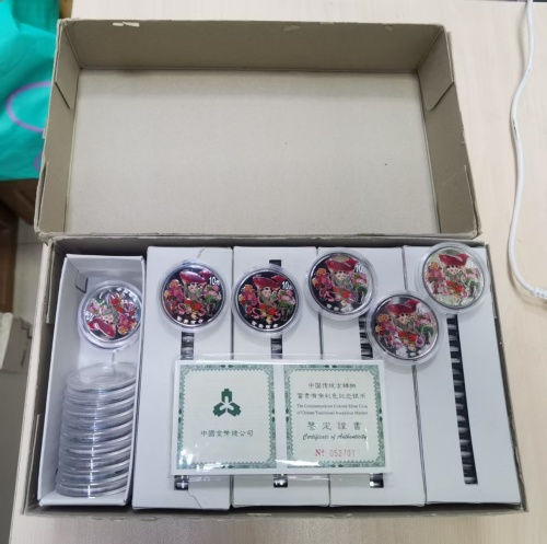 ͼƬ��������´��ڴ򿪲鿴