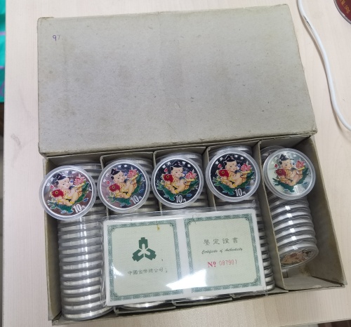 ͼƬ��������´��ڴ򿪲鿴