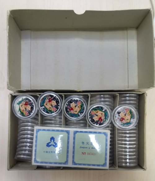 ͼƬ��������´��ڴ򿪲鿴