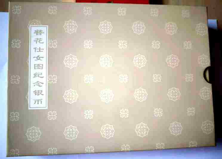 ͼƬ��������´��ڴ򿪲鿴