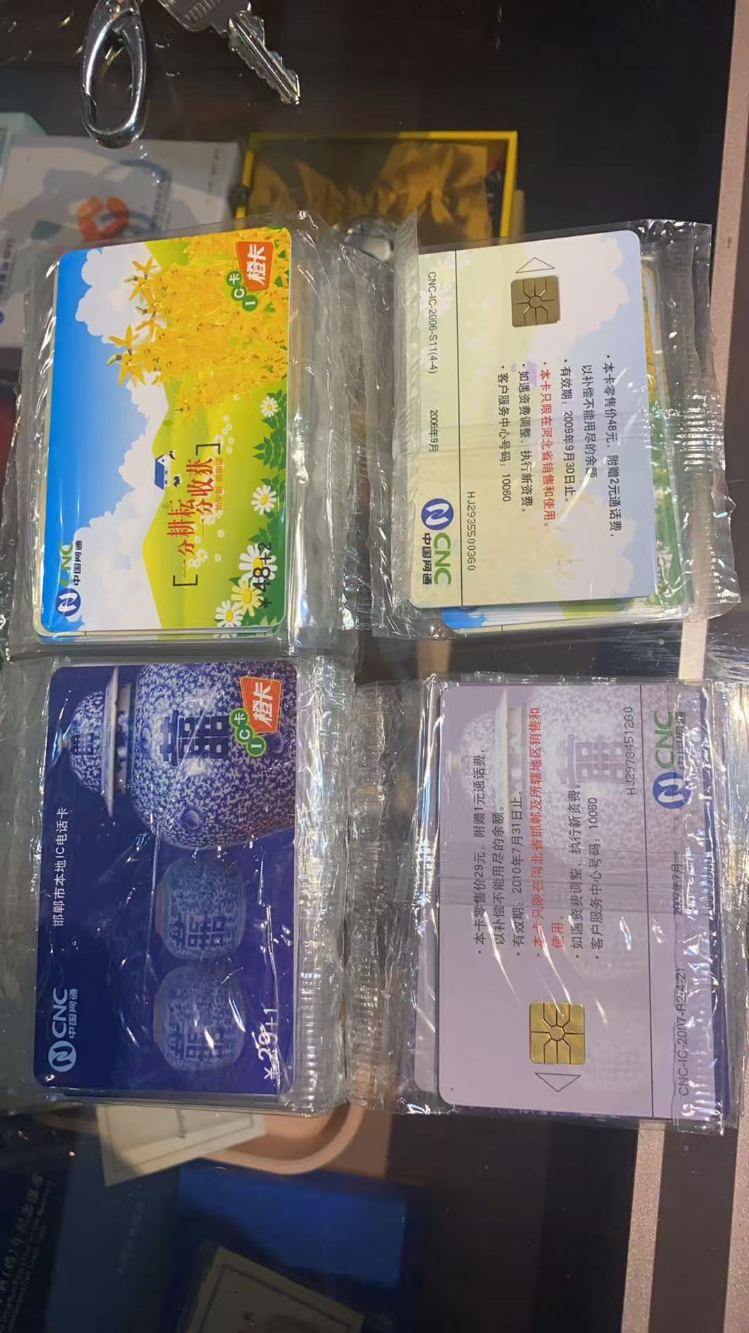 ͼƬ��������´��ڴ򿪲鿴