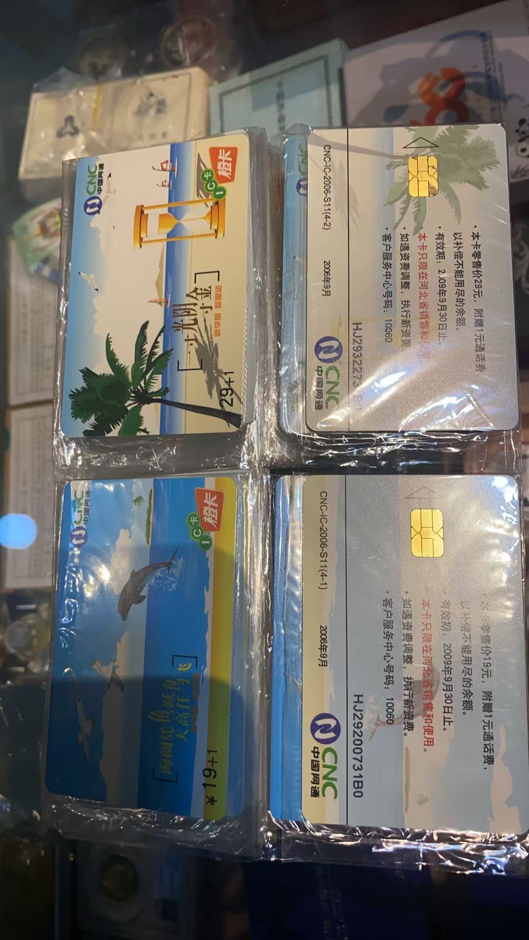 ͼƬ��������´��ڴ򿪲鿴