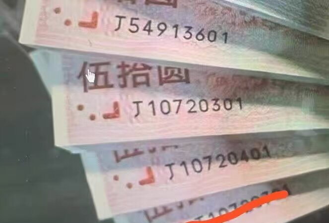 ͼƬ��������´��ڴ򿪲鿴