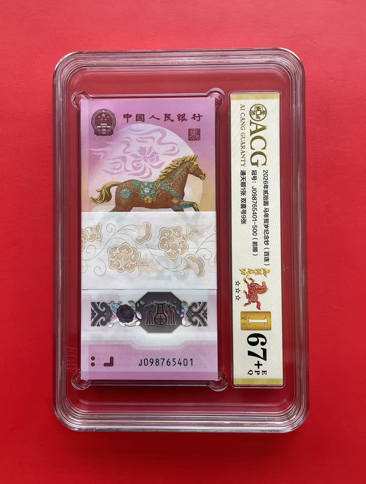 ͼƬ��������´��ڴ򿪲鿴