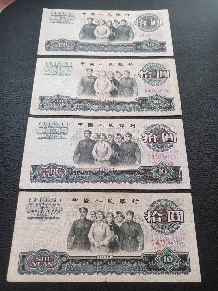 ͼƬ��������´��ڴ򿪲鿴