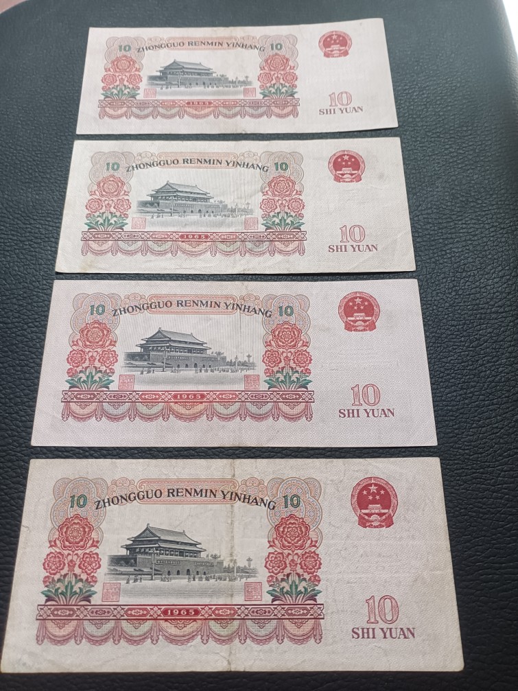 ͼƬ��������´��ڴ򿪲鿴