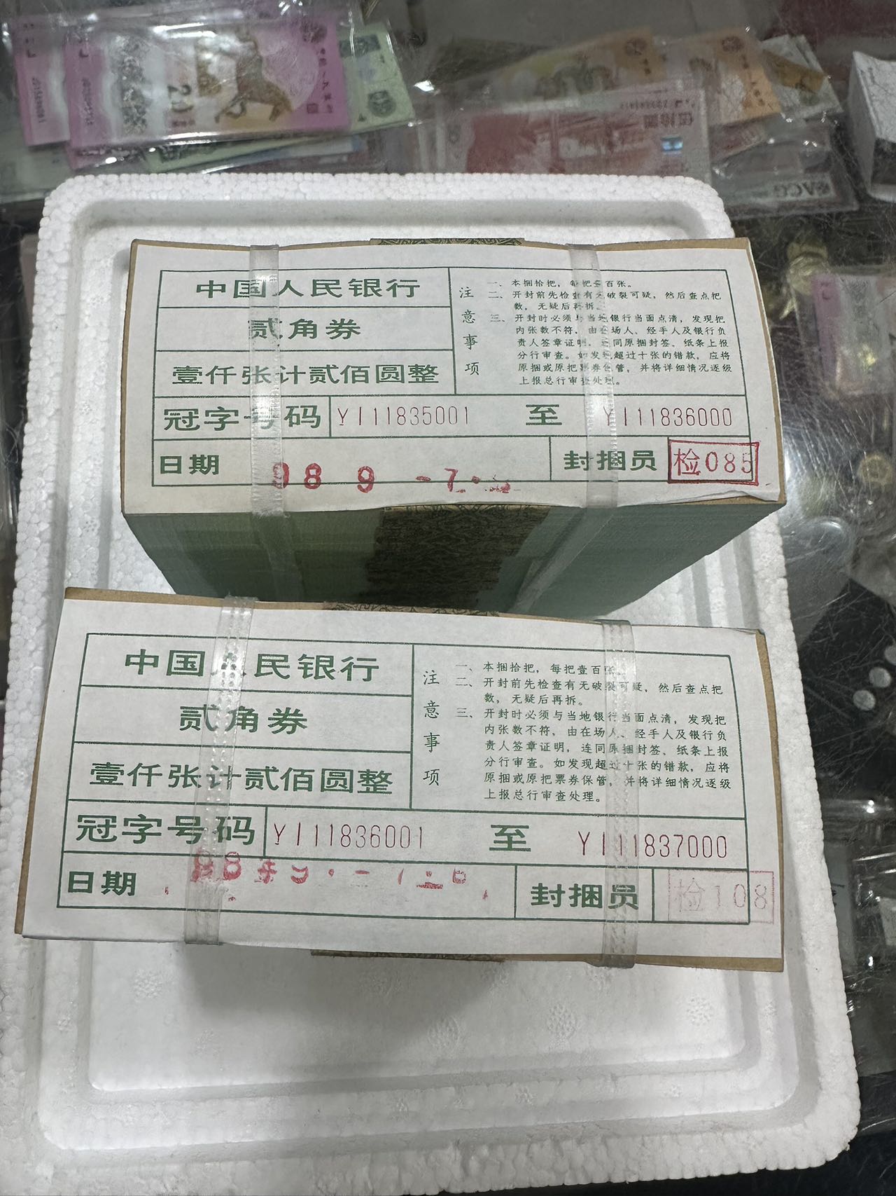 ͼƬ��������´��ڴ򿪲鿴